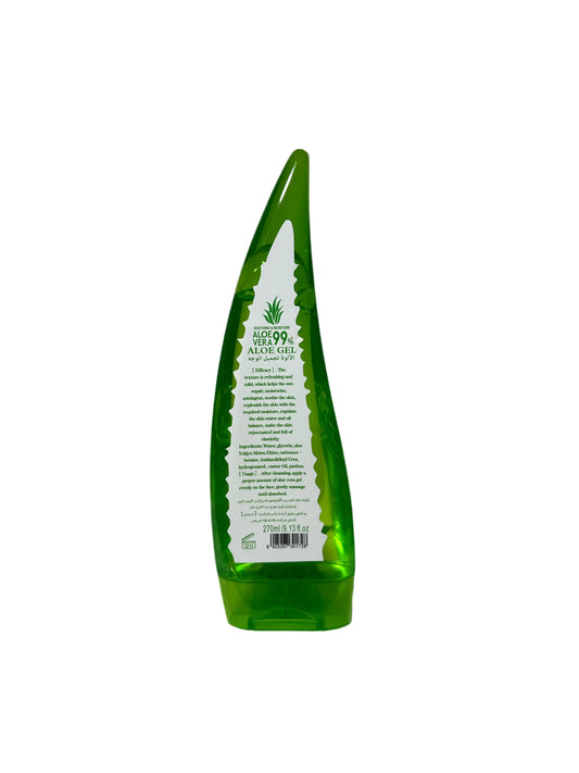Gel Calmante Aloé Vera 270ml - Unique Privé