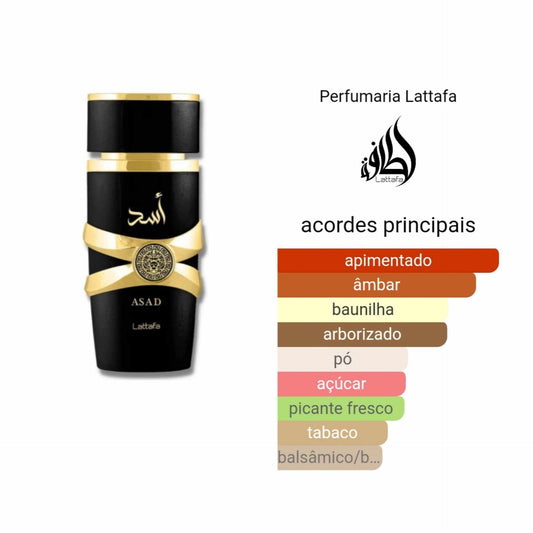 Asad, Lattafa, Eau De Parfum - Unique Privé