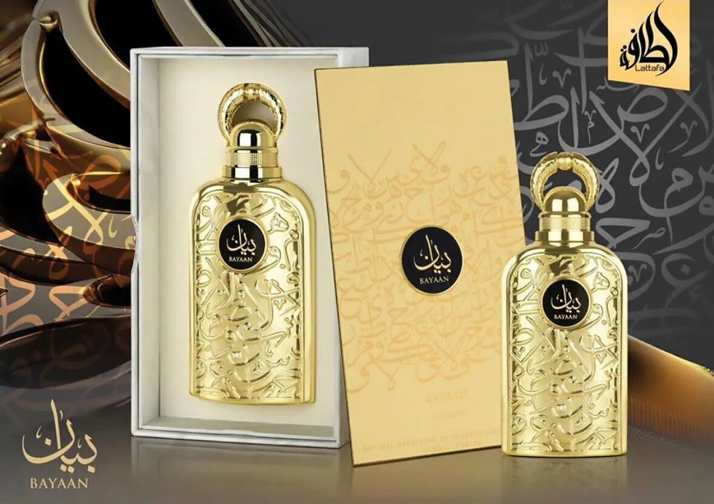 Lattafa Bayaan, Eau De Parfum - Unique Privé