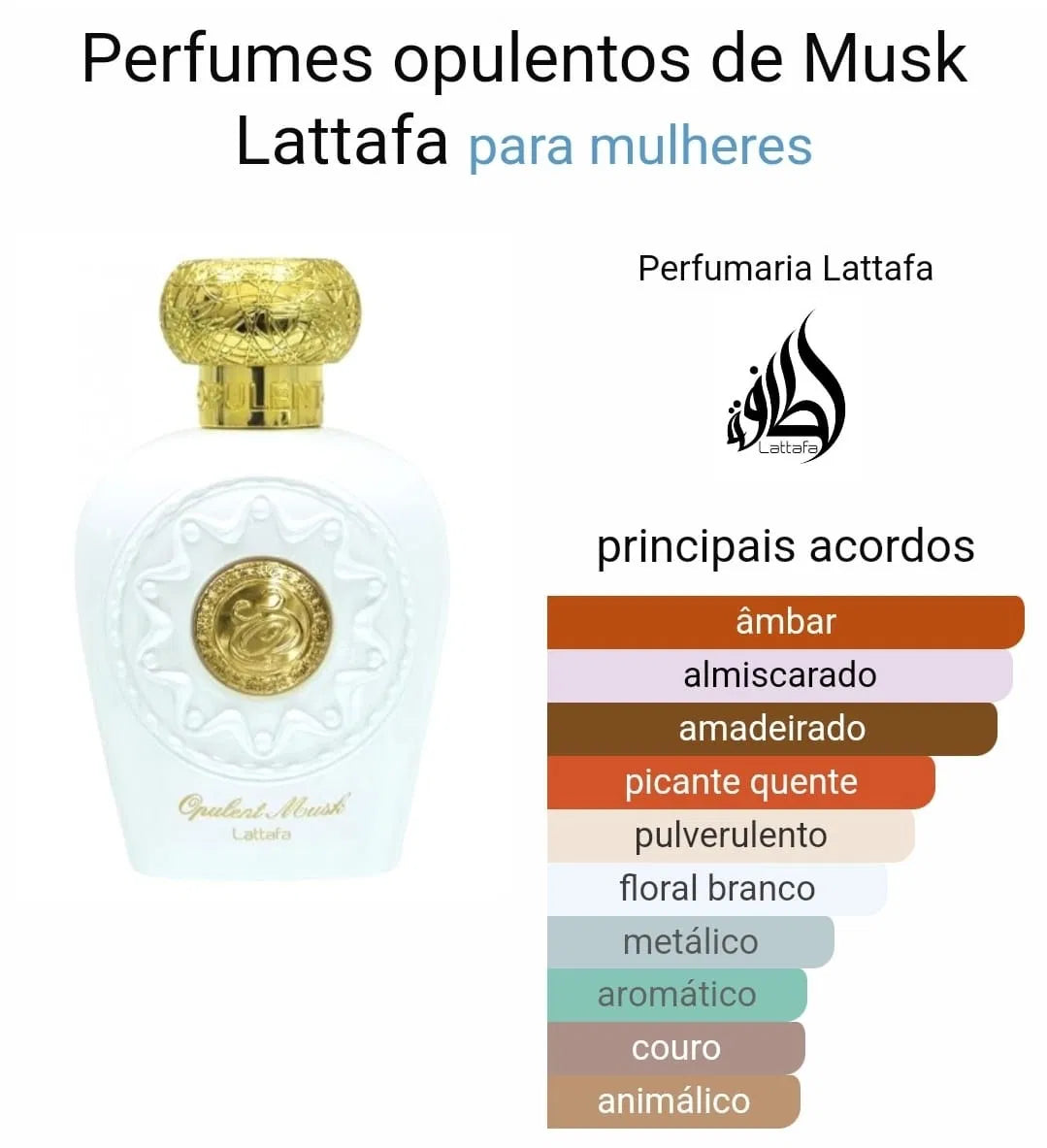 Lattafa Opulent Musk - 100ml EDP - Unique Privé
