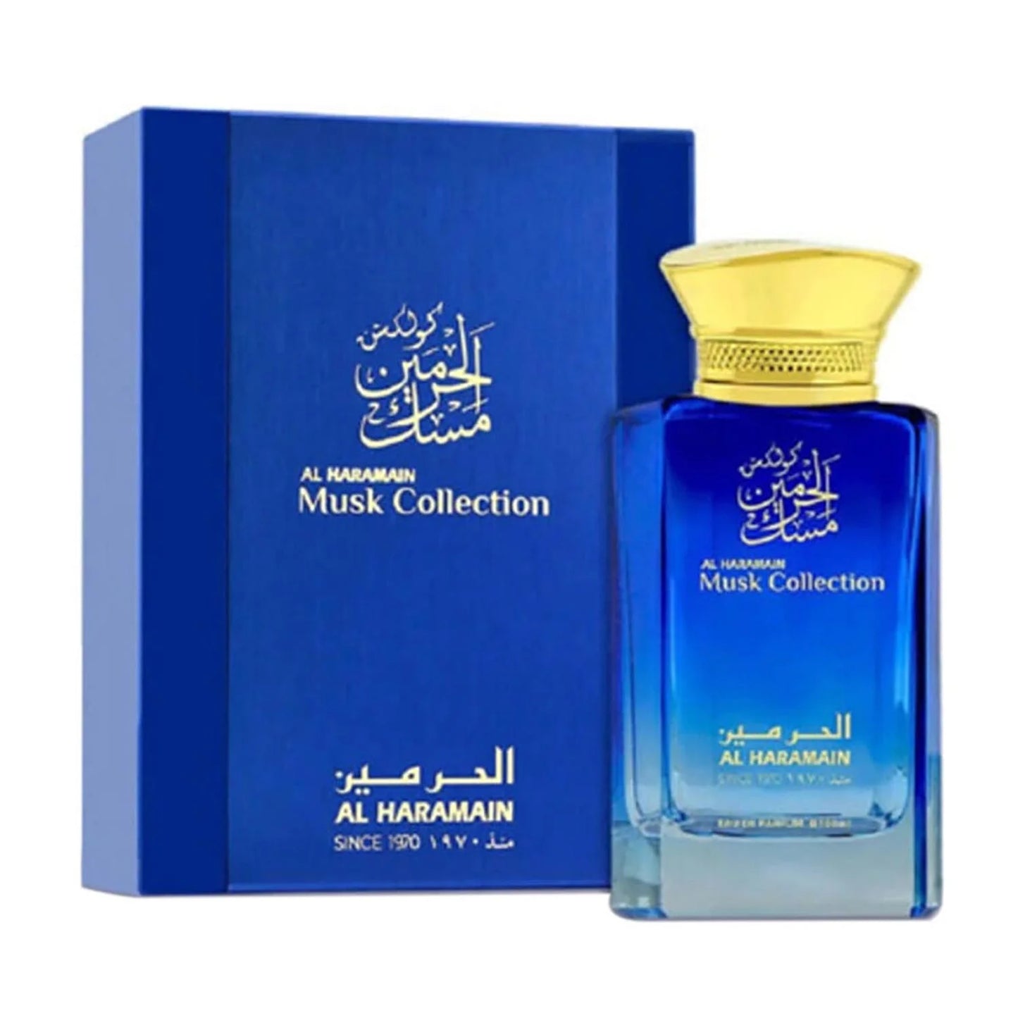 Al Haramain Musk Collection 100ml | Perfume Unissexo