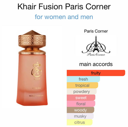 Khair Fusion | Paris Corner, Unissexo | 100ml EDP