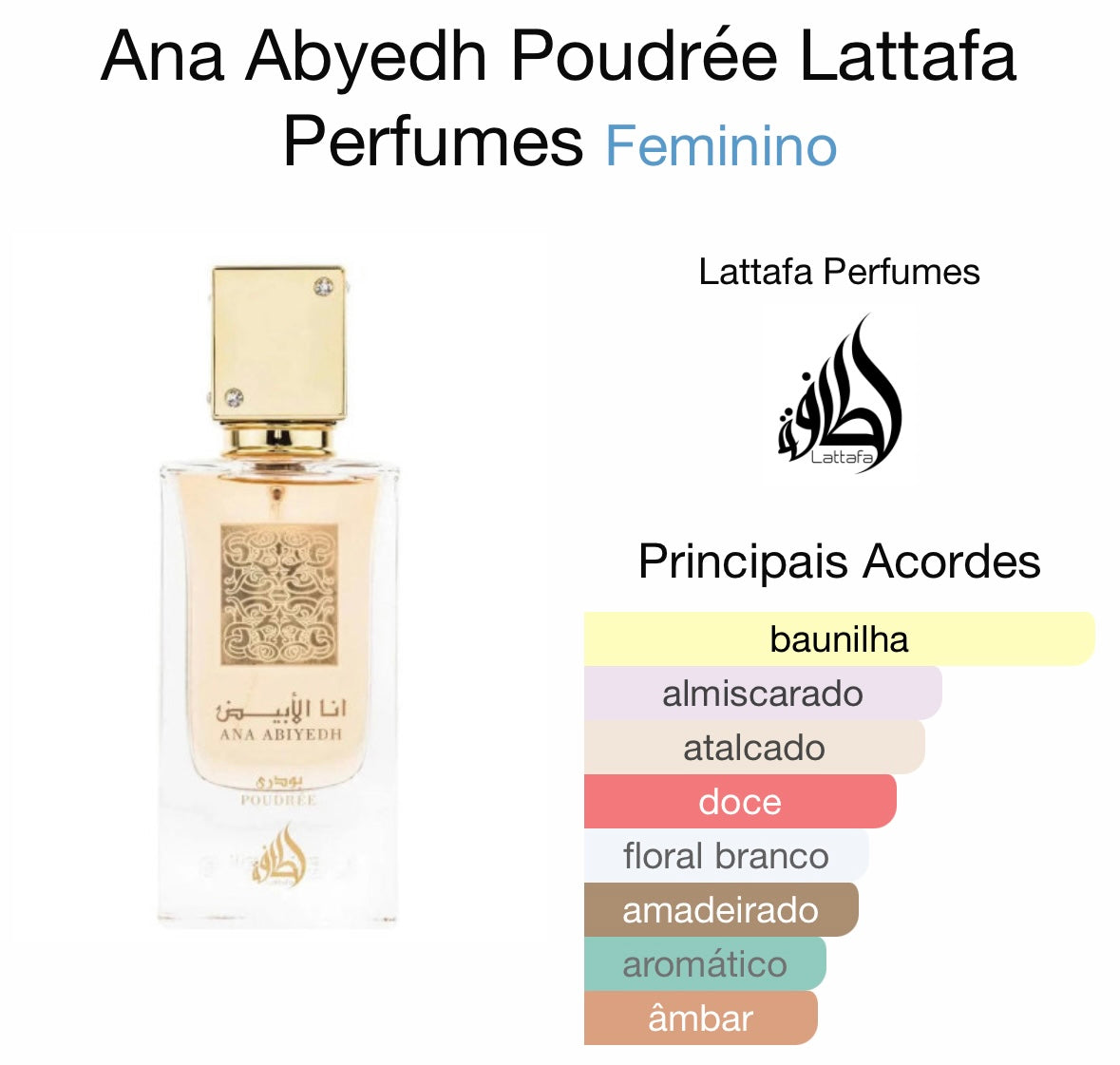 Ana Abyedh Poudrée - Lattafa 60ml