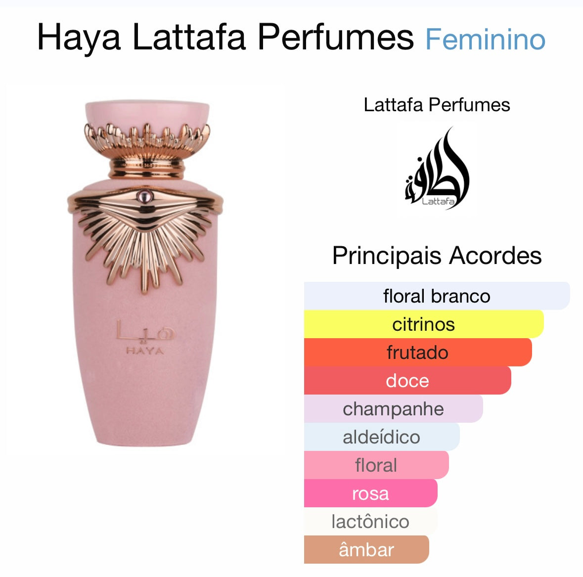 Haya | Lattafa 100ml