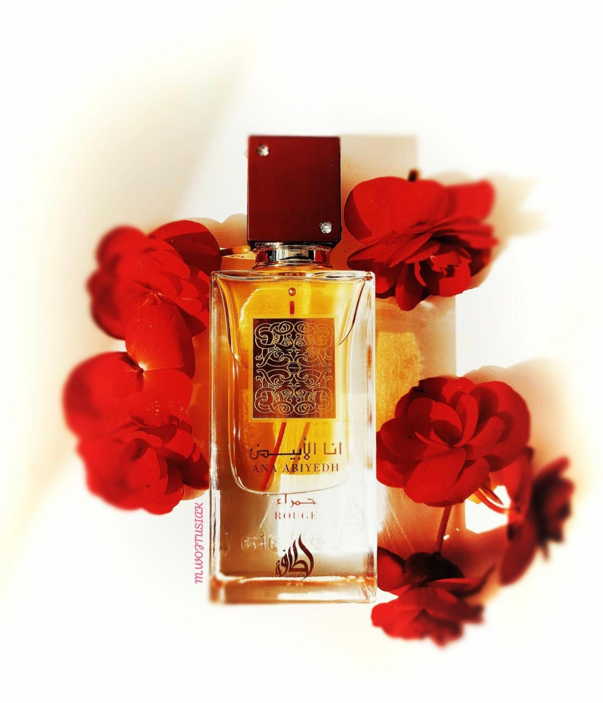 Ana Abiyedh Rouge - Lattafa 60ml