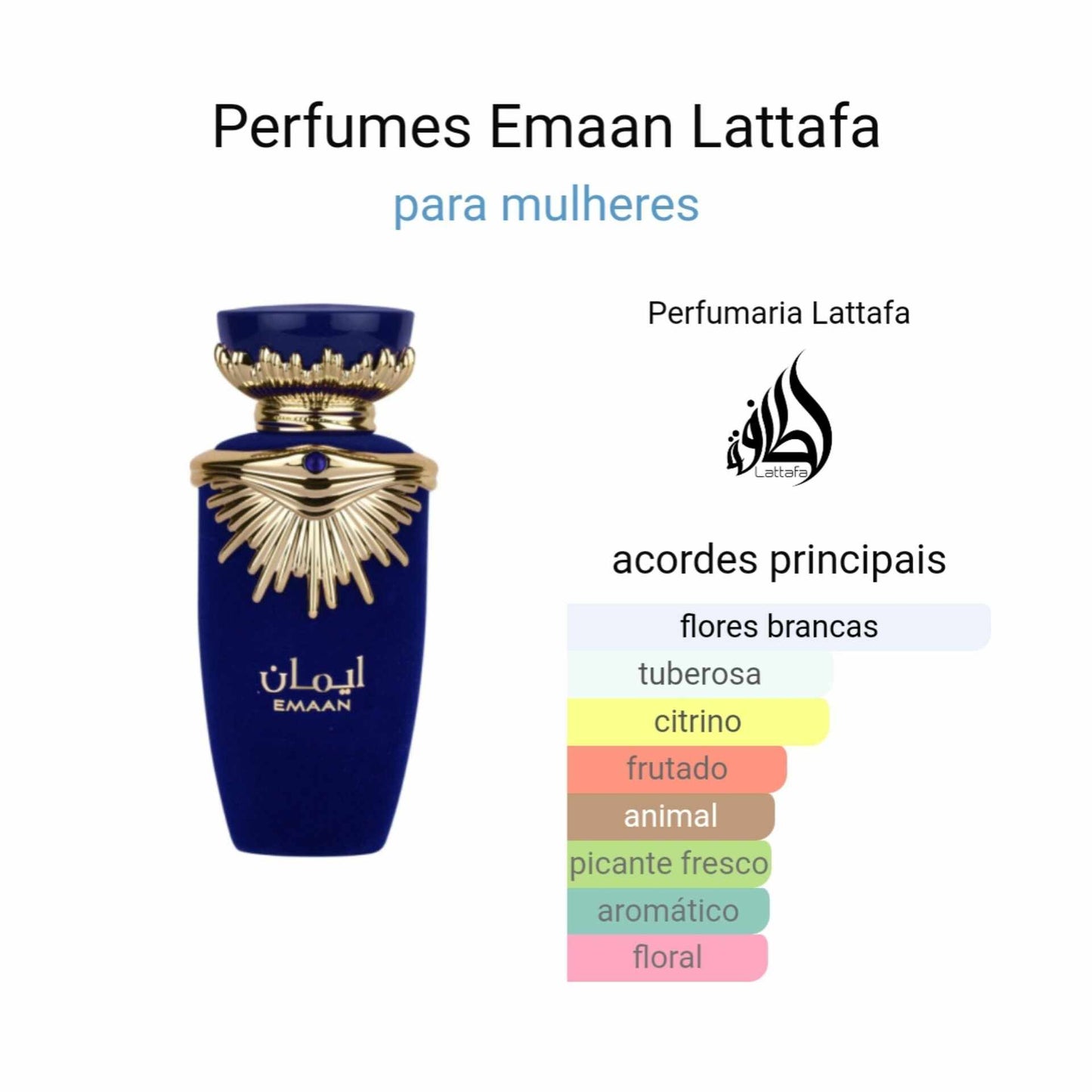 Lattafa Emaan EDP 100ml